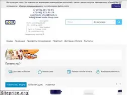Sites similar to nowfoods-shop1.com