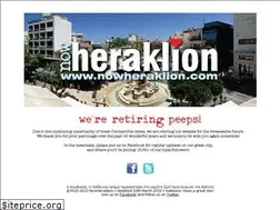Sites similar to nowheraklion.com