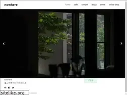 Sites similar to nowhere-else.info