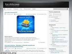 Sites similar to nowheredev.ru