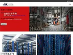 Sites similar to nowheremanandawhiskeygirl.com