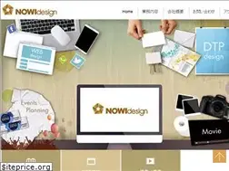 Sites similar to nowi.jp