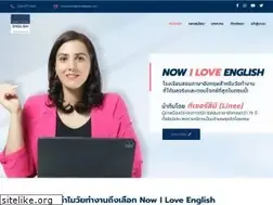 Sites similar to nowiloveenglish.com