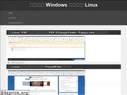 Sites similar to nowindows-jp.blogspot.com