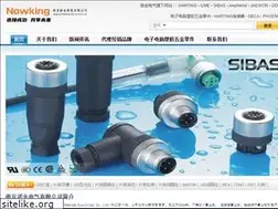 Sites similar to nowking.com