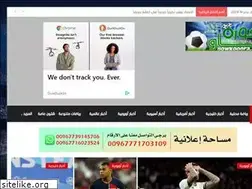Sites similar to nowkooora.com