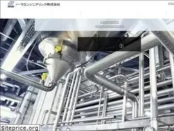 Sites similar to nowla.co.jp