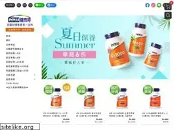 Sites similar to nowlife.com.tw