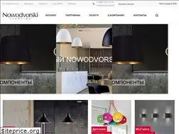 Sites similar to nowodvorski-online.ru
