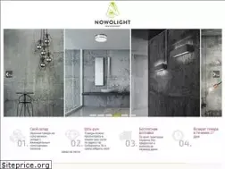 Sites similar to nowolight.com