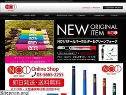 Sites similar to nowon-no1grip.com