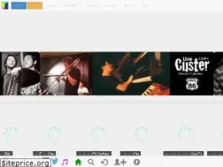 Sites similar to nowonmusic.com