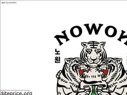 Sites similar to nowonnyc.com