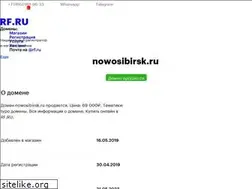 Sites similar to nowosibirsk.ru