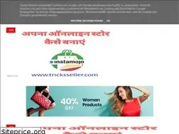Sites similar to nowpostersss.blogspot.com