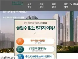 Sites similar to nowpug.com