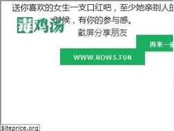 Sites similar to nows.fun