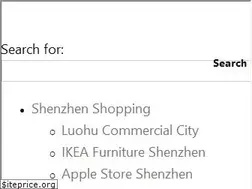 Sites similar to nowshenzhen.com