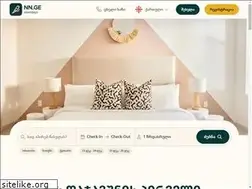Sites similar to nowstays.com