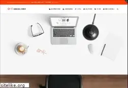 Sites similar to nowtaxes.com.tw