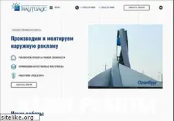 Sites similar to nowtilus.ru