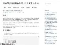 Sites similar to nowtime.cc