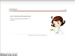 Sites similar to nowtimes.co.kr