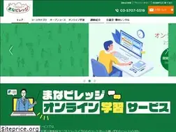 Sites similar to nowvillage.jp