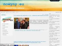 Sites similar to nowyny.eu