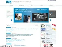 Sites similar to nox.co.jp
