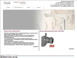 Sites similar to noy.in.ua