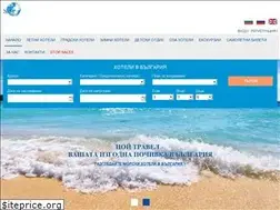 Sites similar to noy.travel