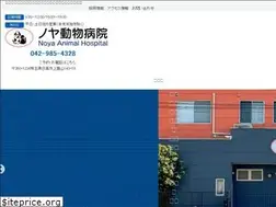Sites similar to noya.cc