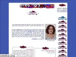 Sites similar to noya.co.il