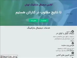 Sites similar to noyaan.net