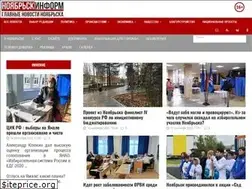 Sites similar to noyabrsk-inform.ru