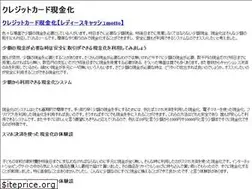 Sites similar to noyaholidays.com