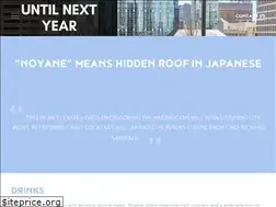 Sites similar to noyane.com