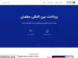 Sites similar to noyanpay.com