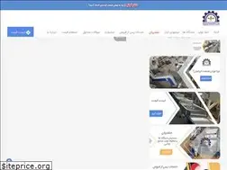 Sites similar to noyansanatco.com