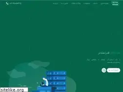 Sites similar to noyanserver.com
