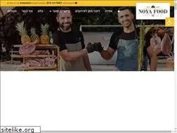 Sites similar to noyasushi.co.il