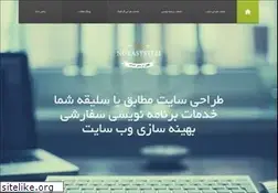 Sites similar to noyasystem.com