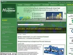 Sites similar to noykem.ru