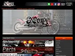 Sites similar to noys.jp