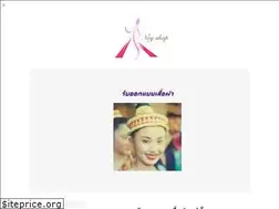 Sites similar to noyshop.com