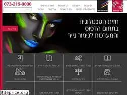 Sites similar to noysystems.co.il
