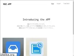 Sites similar to noz.app