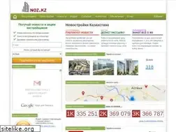 Sites similar to noz.kz