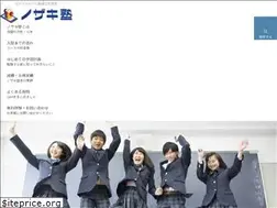 Sites similar to nozaki-juku.com